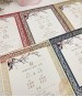 窗櫺雷射雕刻喜帖-紫紅色L12008